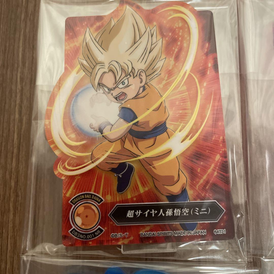 一番くじ　ドラゴンボール　DAIMA A賞 C賞 おまけつき 中古】【未開封】超サイヤ人4孫悟空(ミニ) 「一番くじ