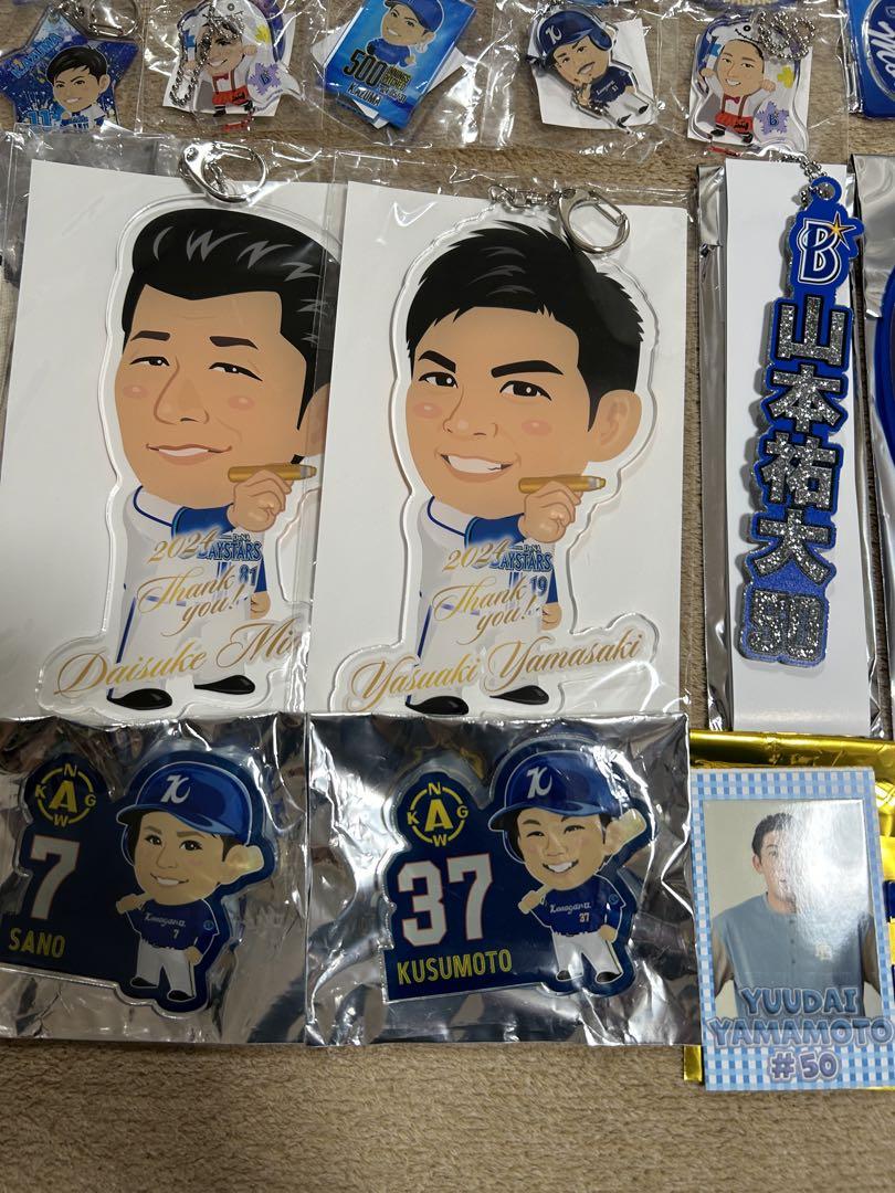 社築（横浜DeNAベイスターズ）　まとめうり にじさんじ 社築 横浜DeNAベイスターズ アクリルスタンド - メルカリ