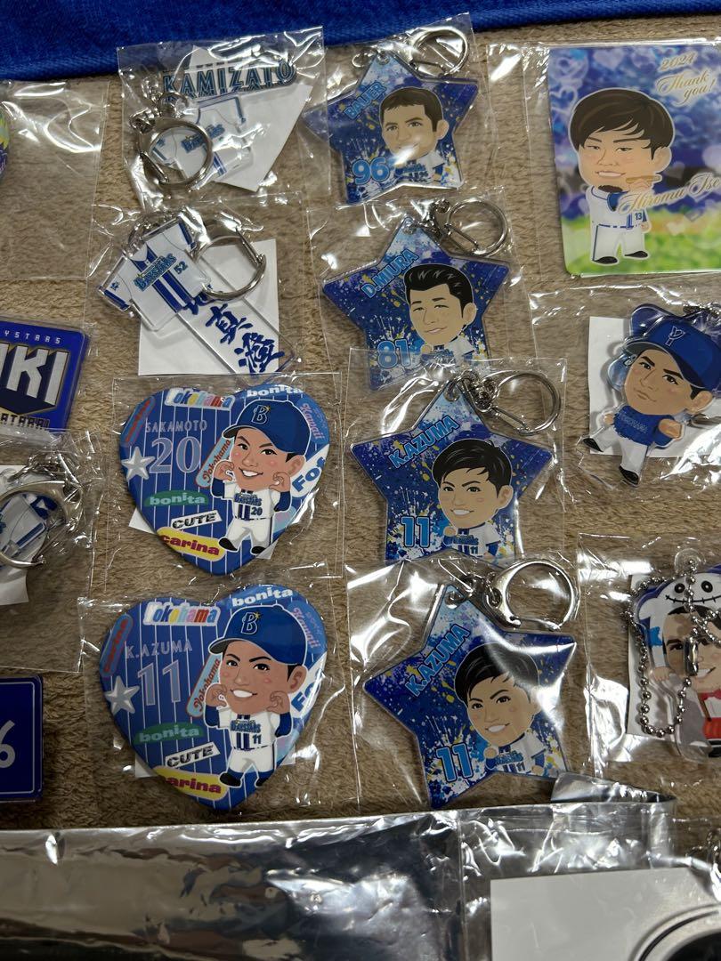 横浜DeNAベイスターズ グッズ まとめ売り - メルカリ