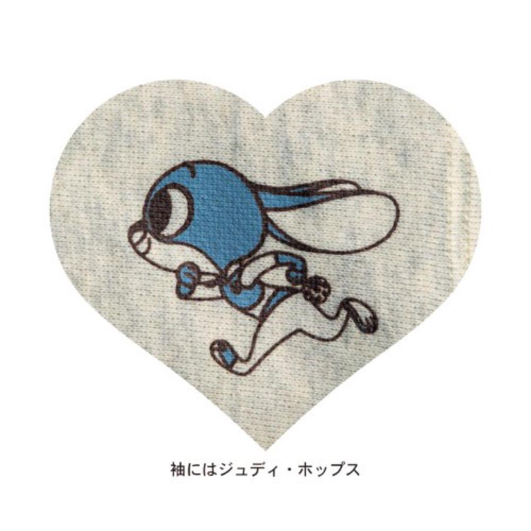 ディズニー ズートピア ニック ジュディ ルームウェア