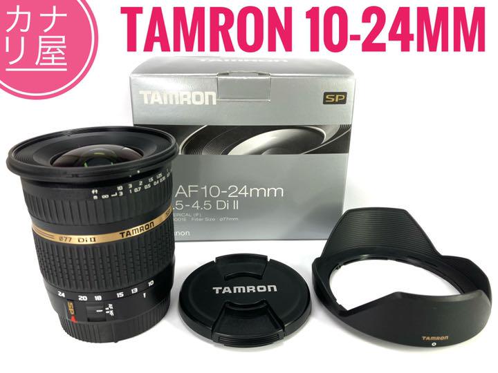 キヤノンEFマウント値頃✨美品✨TAMRON 10-24mm f/3.5-4.5 Di ii CANON レンズ(ズーム) 家電・スマホ・カメラ キヤノンEFマウント¥15,862-millennialacademy.net キヤノンEFマウント値頃✨美品✨TAMRON 10-24mm f/3.5-4.5 Di ii CANON レンズ(ズーム) 家電・スマホ・カメラ キヤノンEFマウント¥15,862-millennialacademy.net