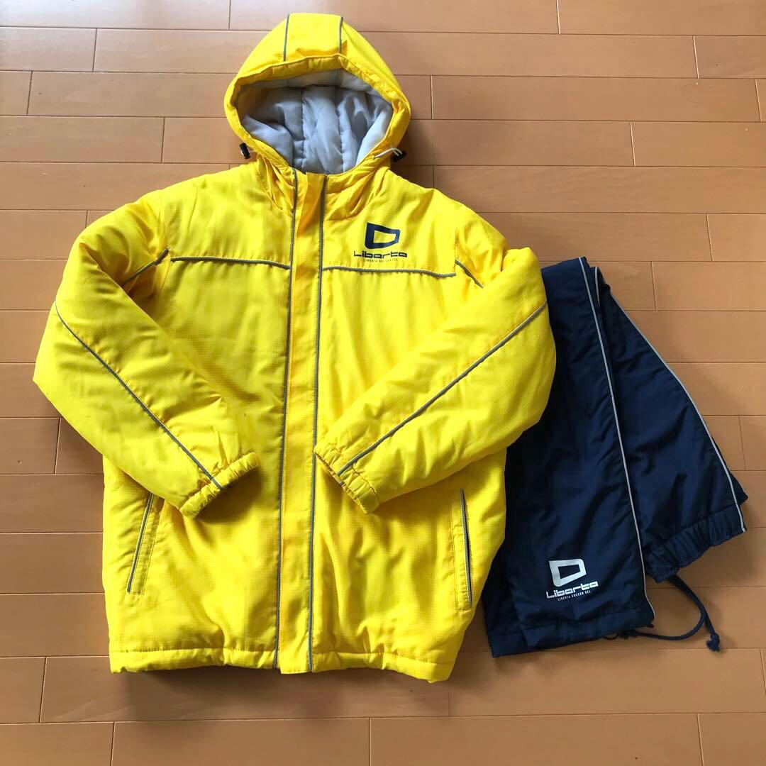 リベルタ　ベンチコート　防寒アウター　上下セット 160cm