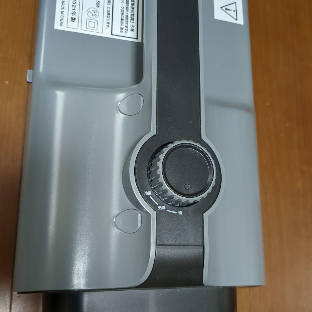 ナカトミ ポータブルミニクーラー PMC-8A  エアコン 冷風 イベント 携帯