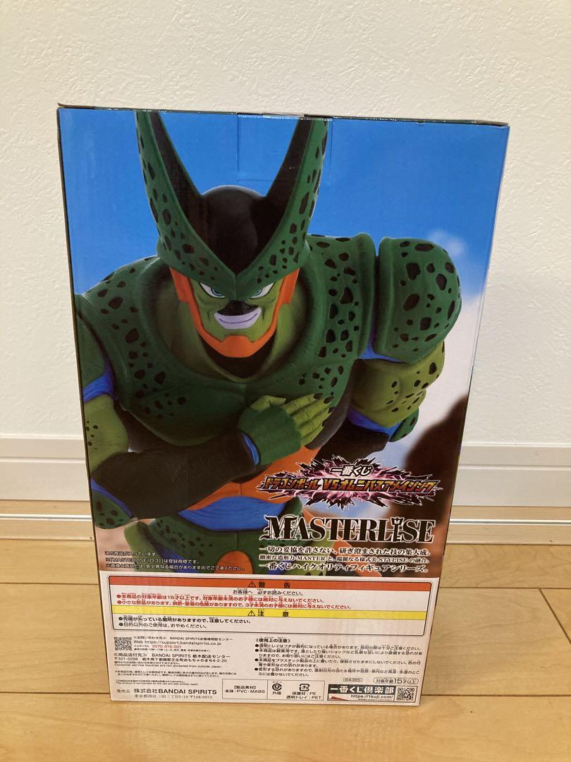 絶版94★セーラームーン★フィルムコレクションカード1パック5枚入新品未開封品 絶版94☆セーラームーン☆フィルムコレクションカード1パック5枚