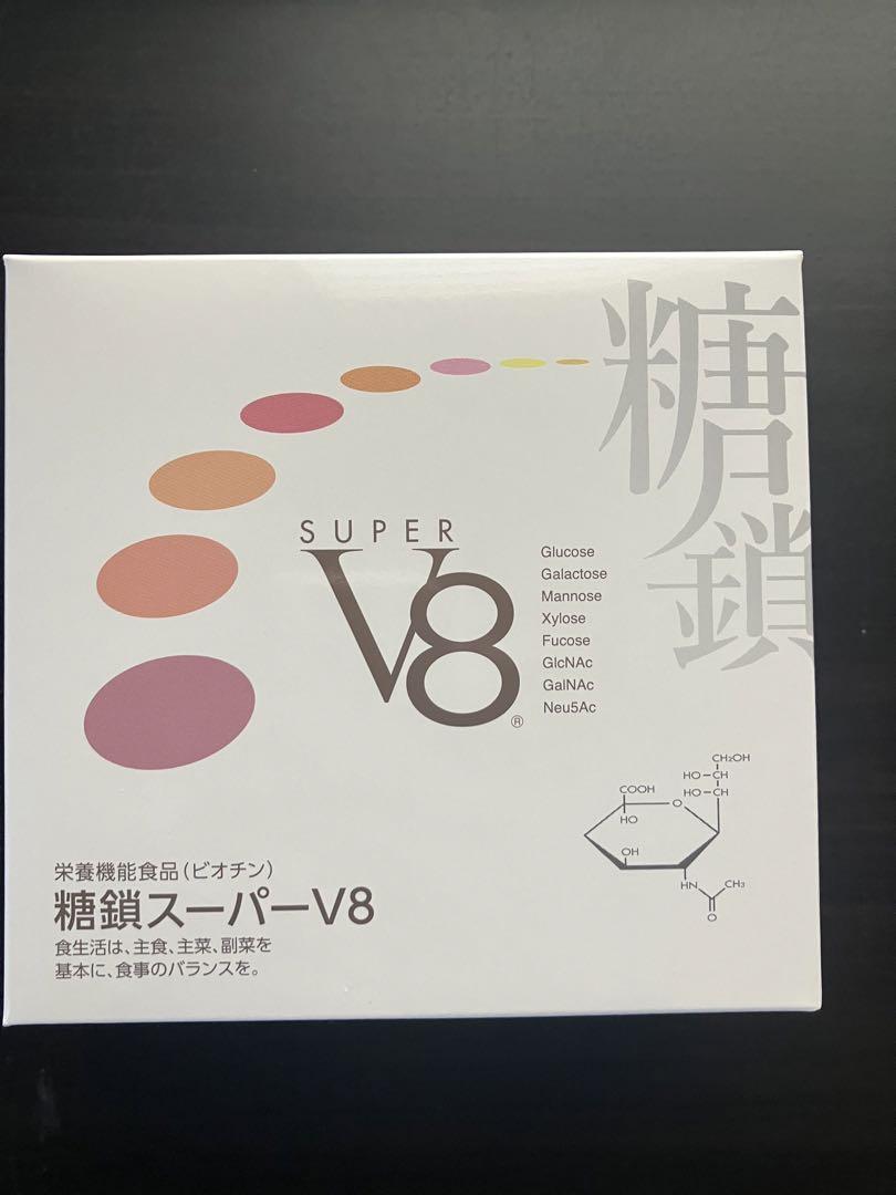 スーパーV8糖鎖　機能食品（ビオチン配合）