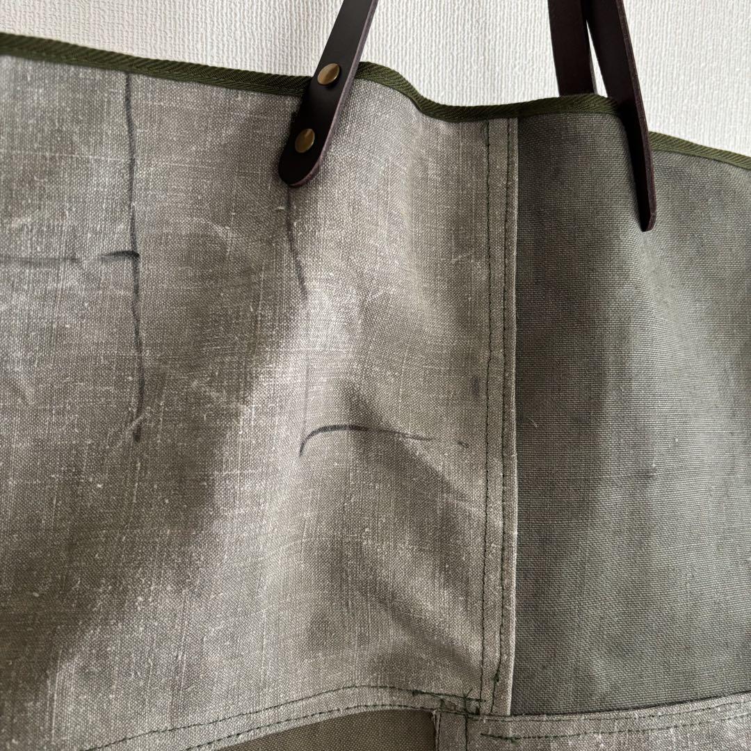 DuffleBag