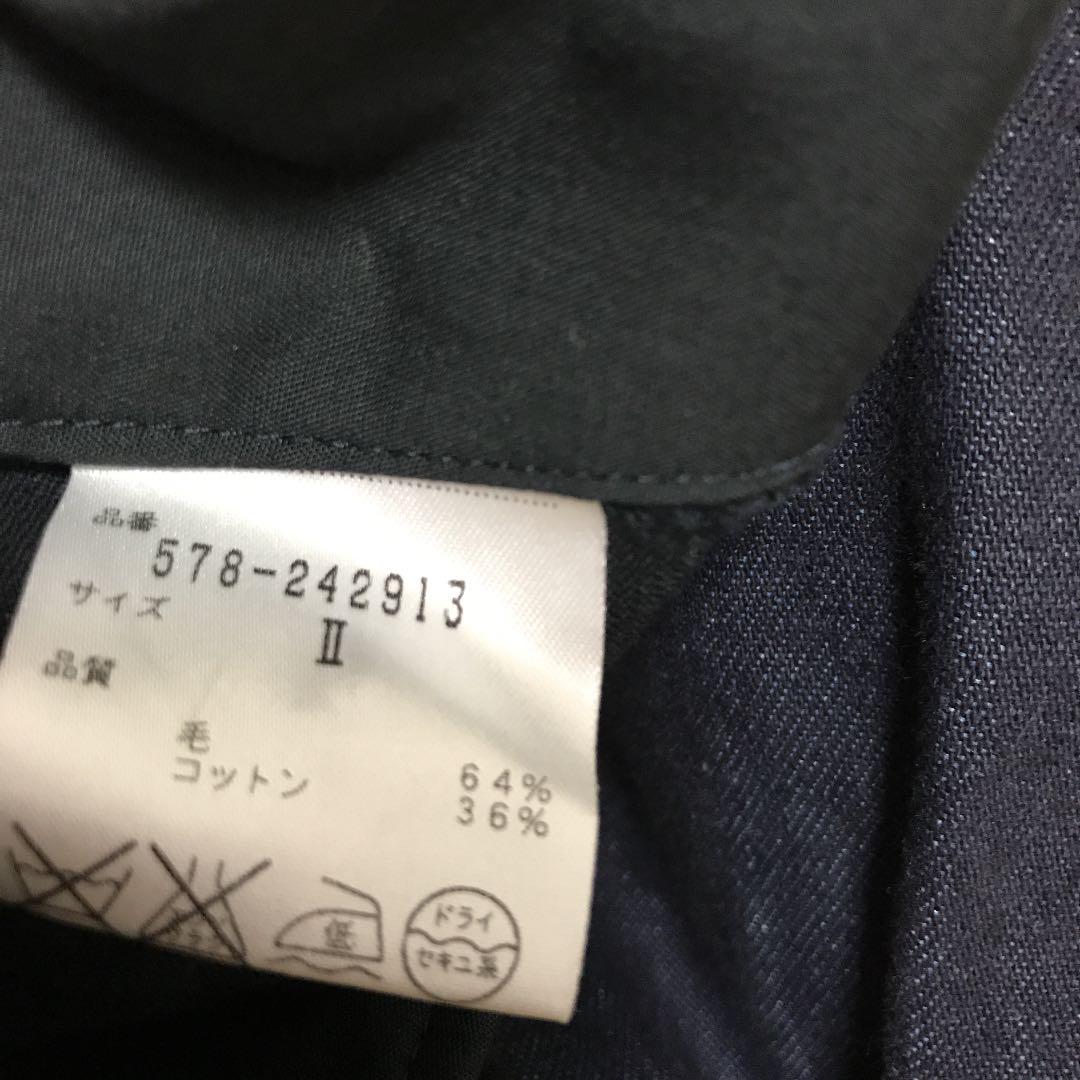 マーガレットハウエルの濃紺ワイドパンツ　美品
