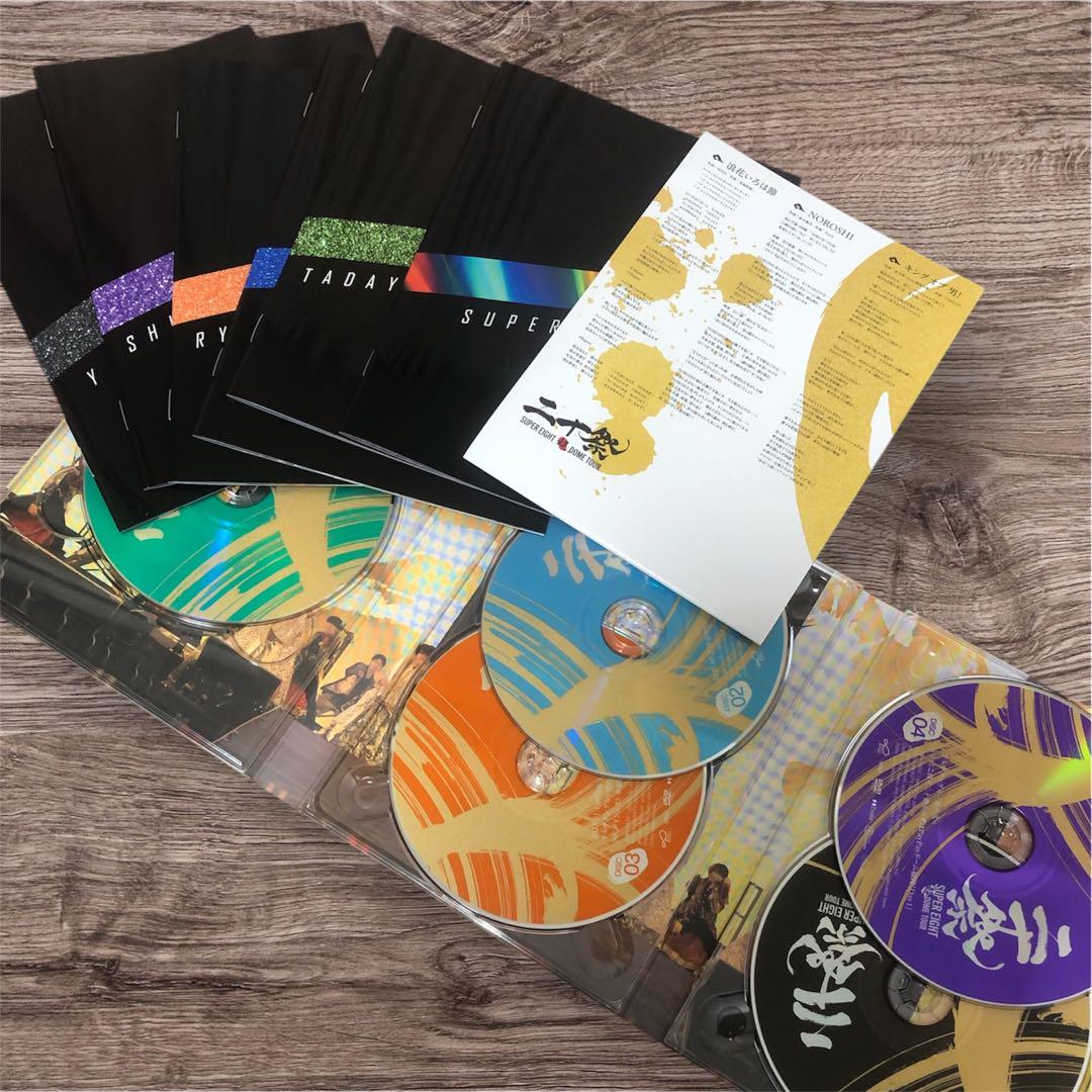 SUPER EIGHT 二十祭 DVD 新品未開封 シリアル付き 超DOME TOUR 二十祭｜SUPER EIGHT / INFINITY RECORDS 公式サイト