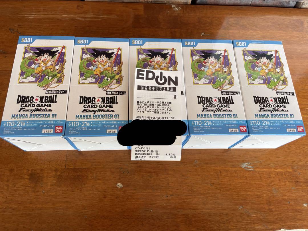 フュージョンワールド MANGA BOOSTER 5BOX