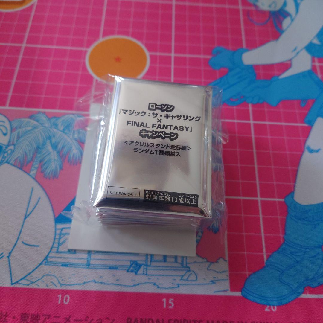 マジックザギャザリング ファイナルファンタジー アクスタ 10個
