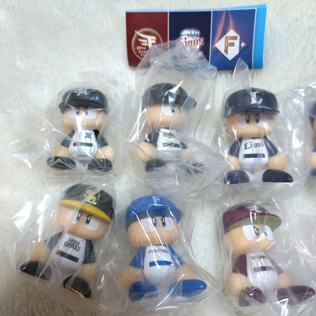 パワプロくんプロ野球　セリーグ　パリーグ12球団　コンプリート　ガチャガチャ　2 Amazon.co.jp: ならぶんです パワプロくん セリーグ パリーグ 12