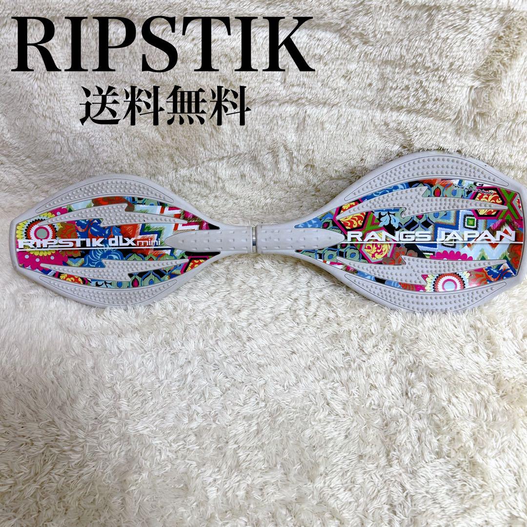 187 KILLER PADS ヘルメット+ アダルトシックスパッド L/XL
