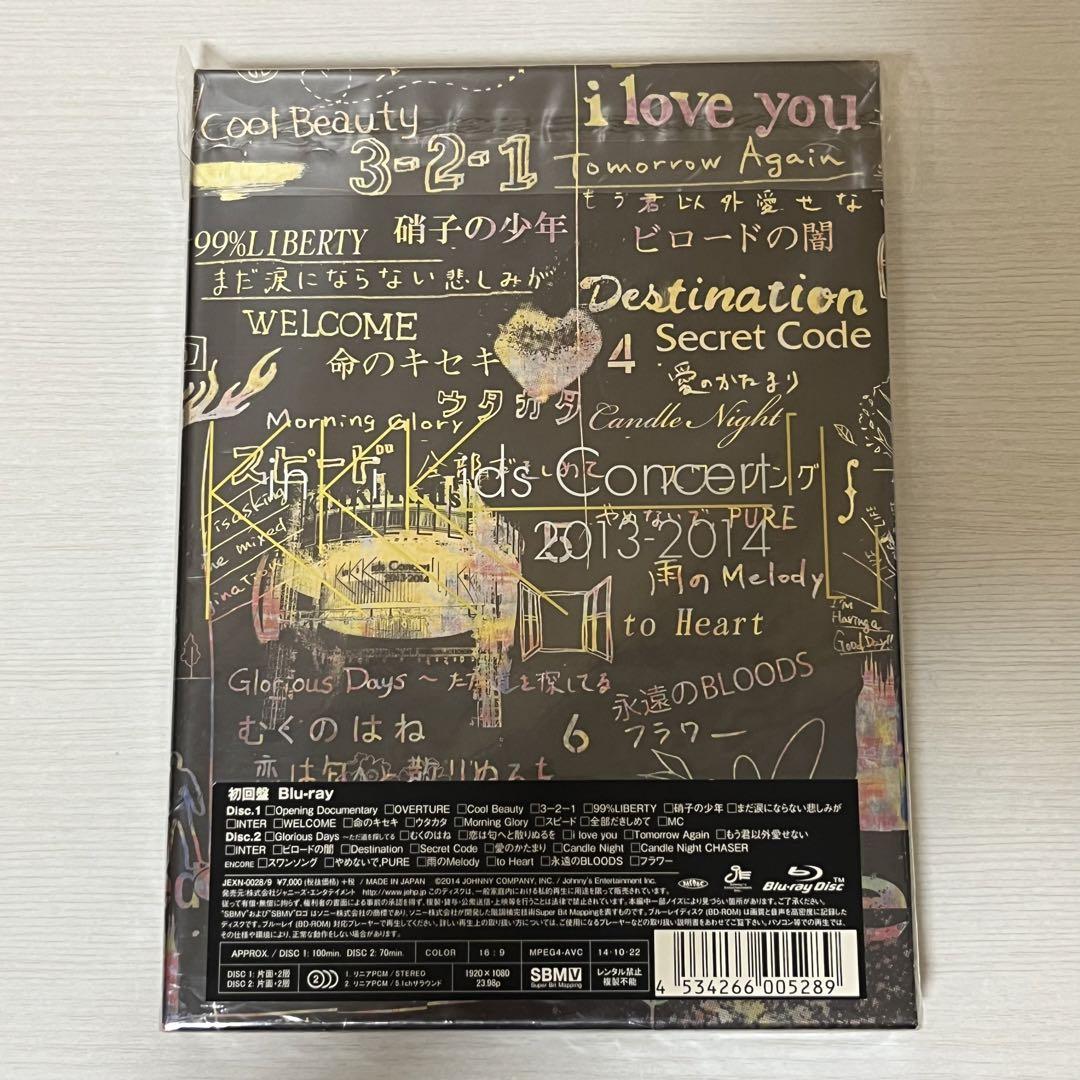 KinKi Kids Concert 2013-2014 L コン 初回盤