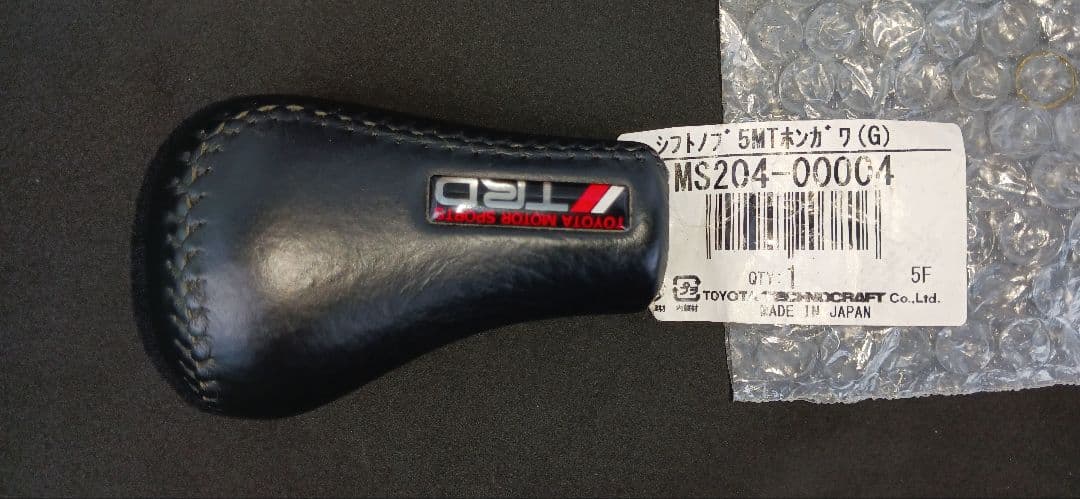 TRD 本革巻シフトノブ 5速MT用 MS204-00004 TRD シフトノブ MS204-00004 TRD 本革巻シフトノブ 5速MT用 MS204