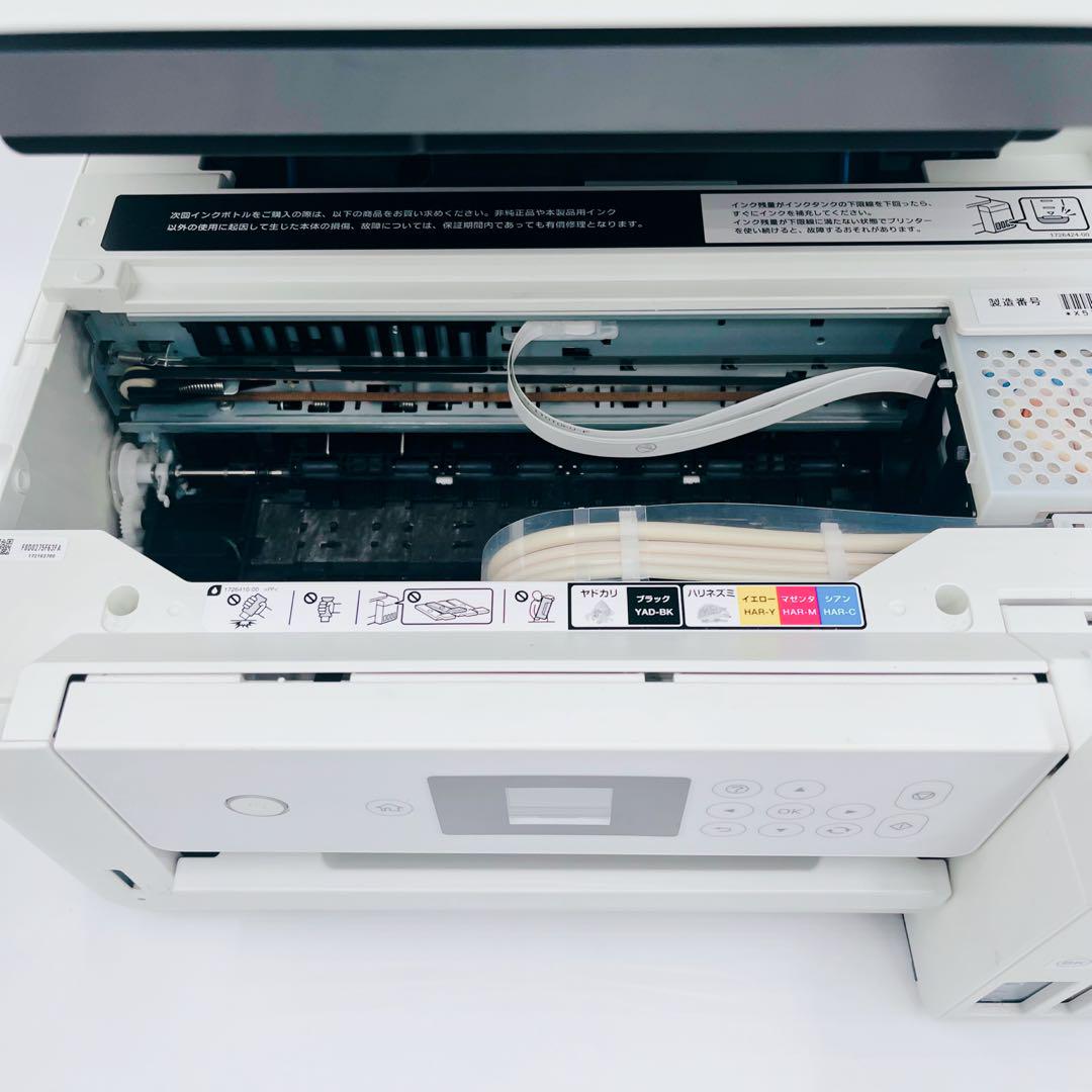 EPSON