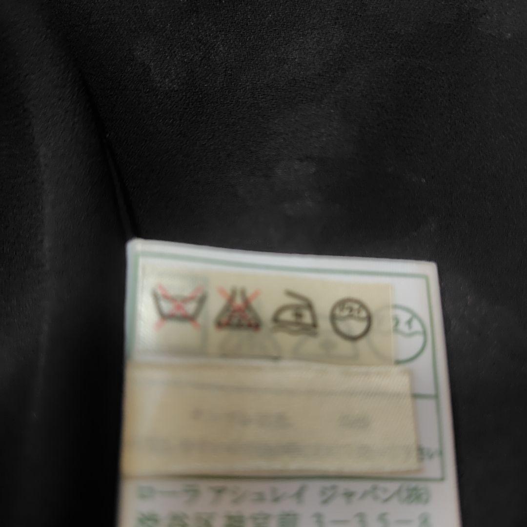 【未使用級♡Aライン】ローラアシュレイ　マキシシアー素材花柄ワンピース　L