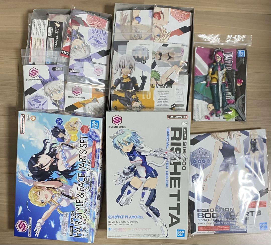 30MS まとめ売りプラモデル バンダイ｜Yahoo!フリマ（旧PayPay