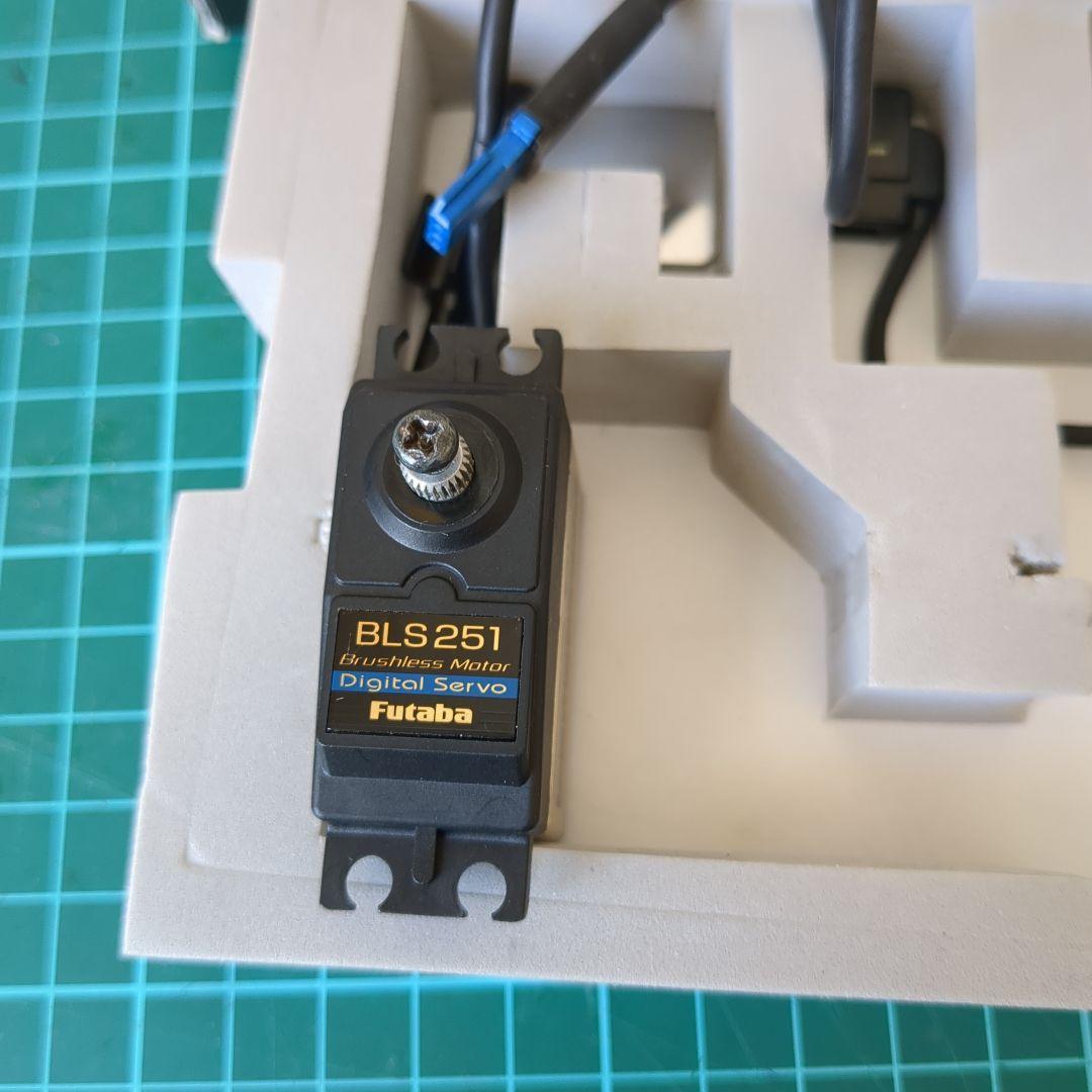 サーボ Futaba GY520 Rate Gyro AVCS BLS251