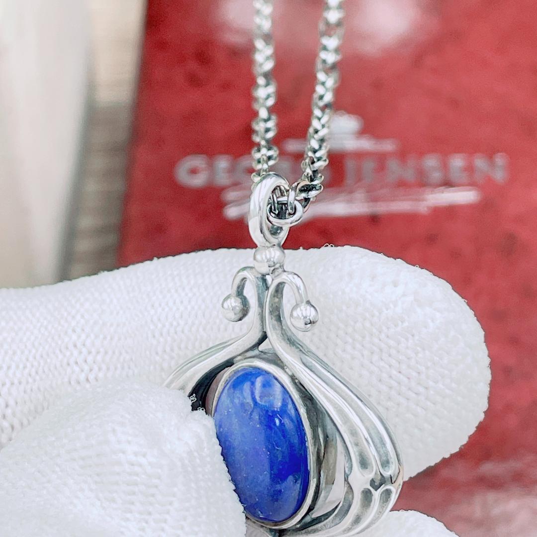 ◇ジョージジェンセン◇ 2013年 イヤー ネックレス ヘリテージ ラピスラズリ