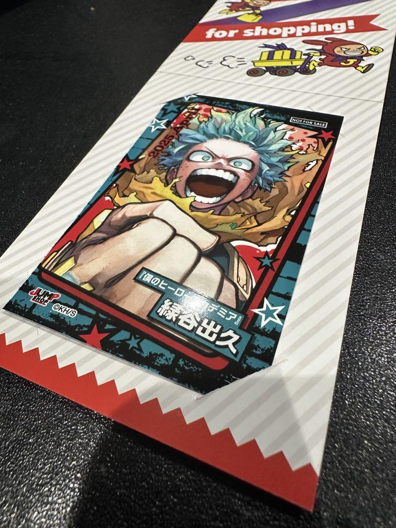 ジャンプショップ キャラクターミニブロマイド ヒロアカ デク 緑