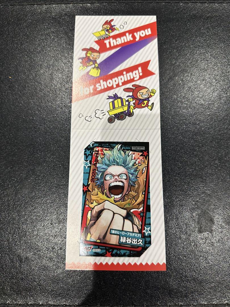 ねじれ ヒロアカ ミニステッカー ジャンプショップ 特典 ミニブロマイド ねじれ ヒロアカ ミニステッカー ジャンプショップ 特典 ミニ