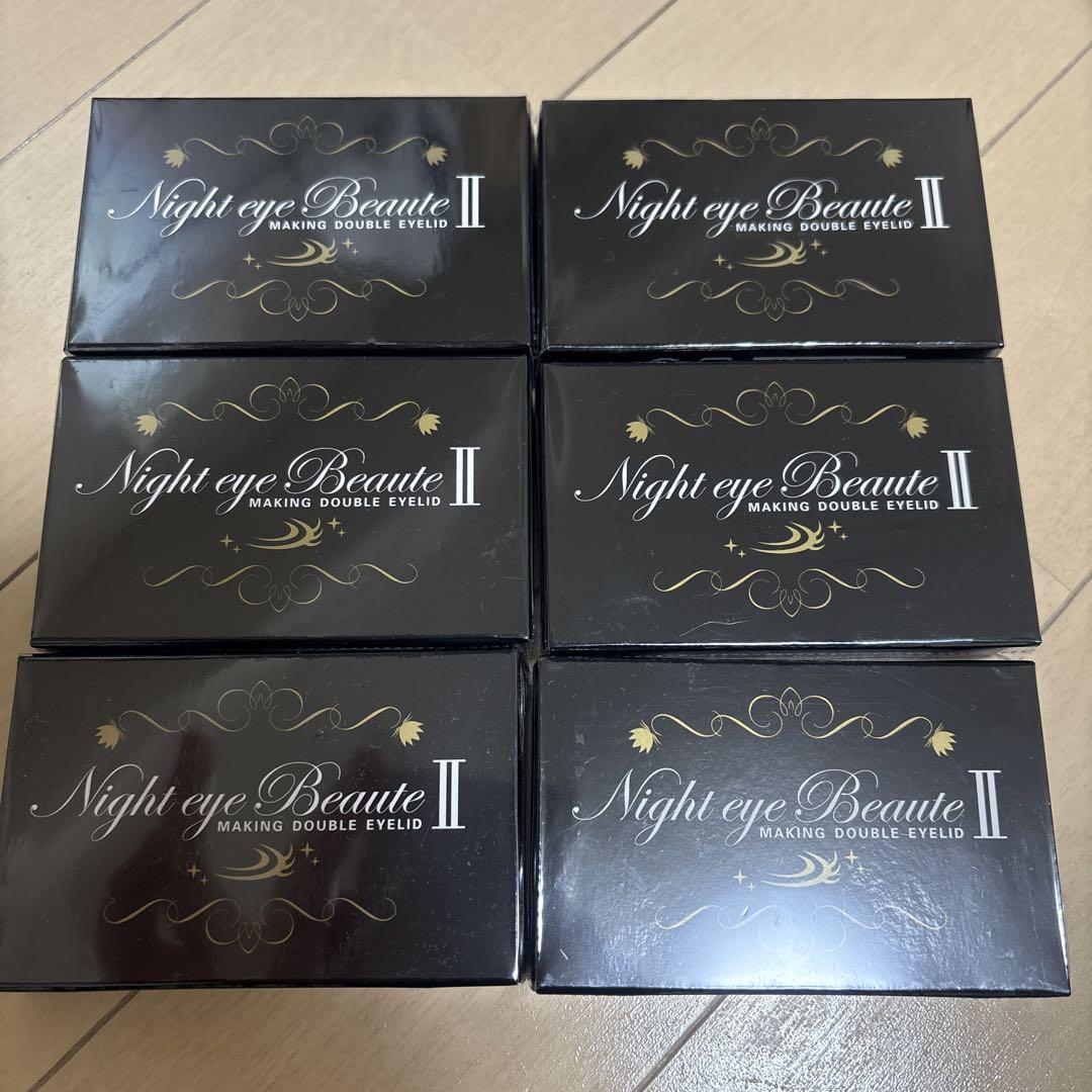 ナイトアイボーテII StreeTrend 二重メイク 3ml 6個セット