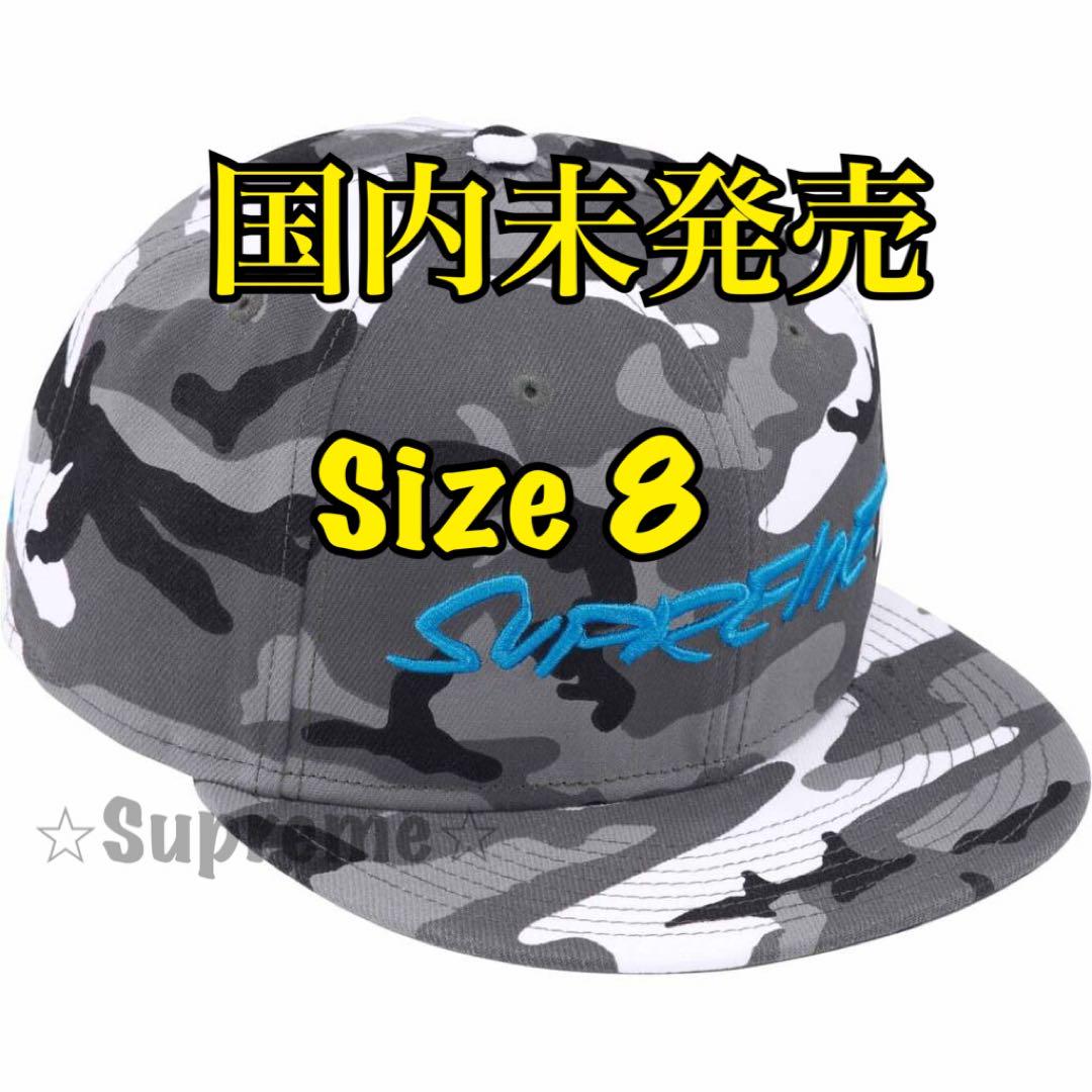 Supreme Futura New Era 