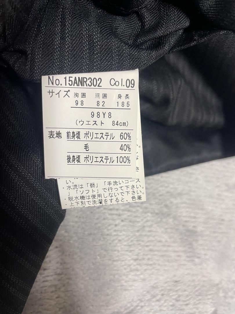 値下げ【極美品 超希少2XLスリーピース】リスペクト スーツセットアップ洗濯可能