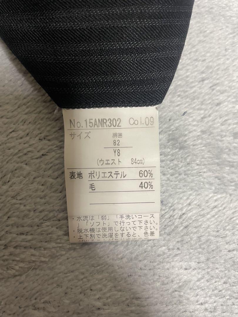 値下げ【極美品 超希少2XLスリーピース】リスペクト スーツセットアップ洗濯可能