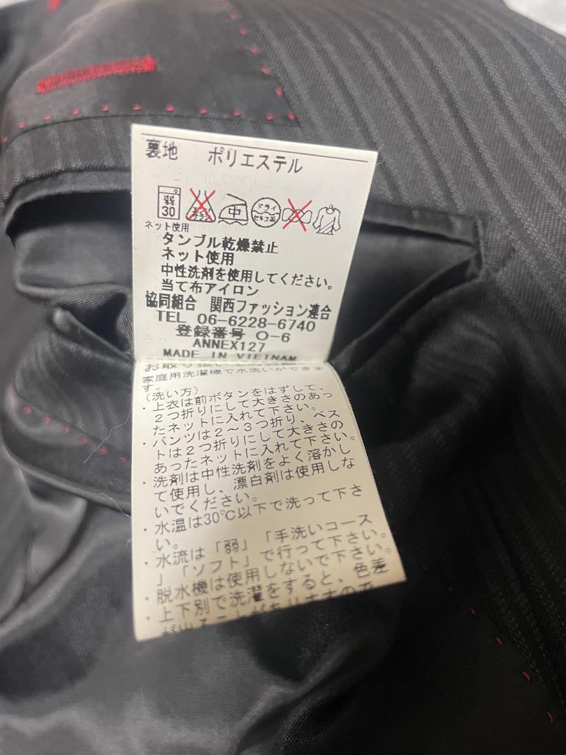 値下げ【極美品 超希少2XLスリーピース】リスペクト スーツセットアップ洗濯可能