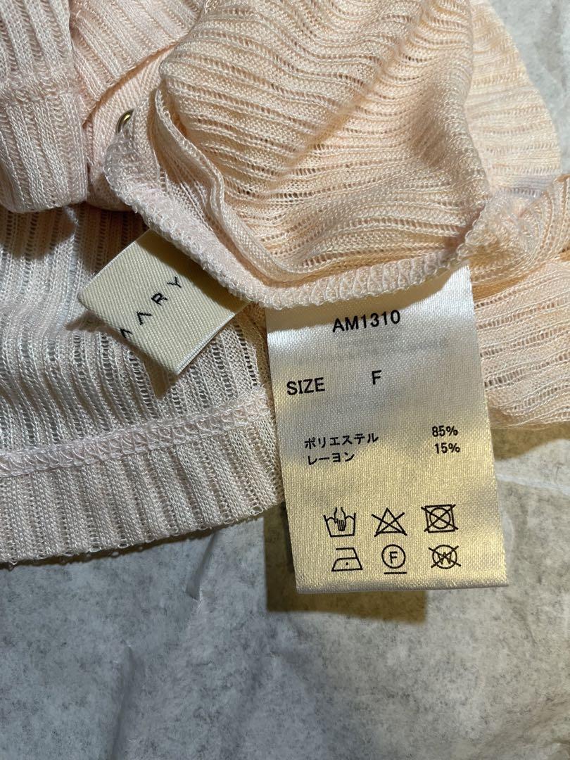 トップス andmary Mary tops set