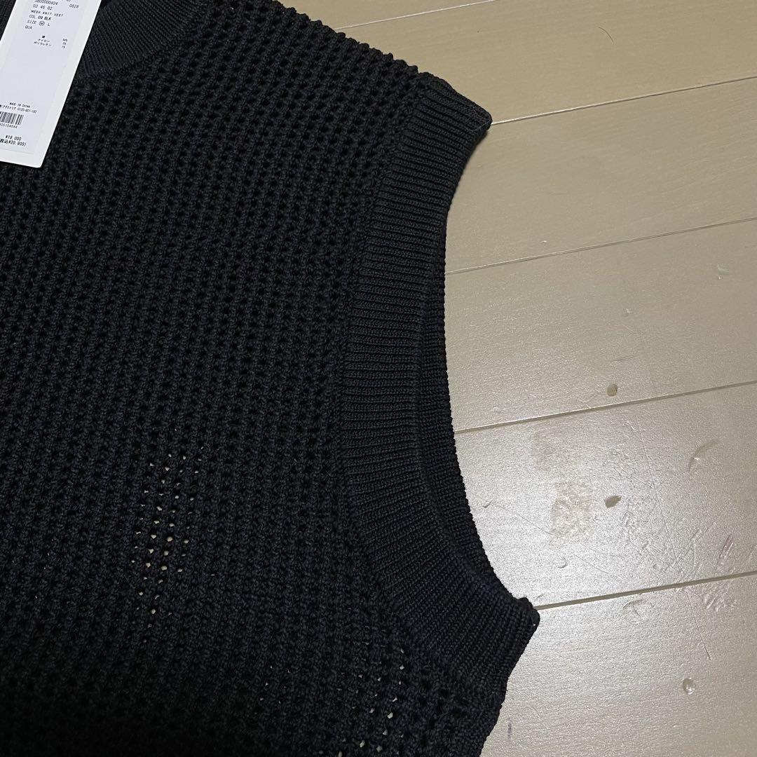 最終価格 新品 定価2.1万■スタンバーグ■メッシュ ニット ベスト