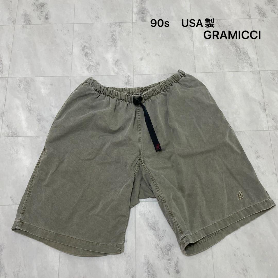 90s USA製 Gramicci ショートパンツ カーゴパンツ アメリカ製 90s 90年代 グラミチ アメリカ製 アウトドア 短パン ショート