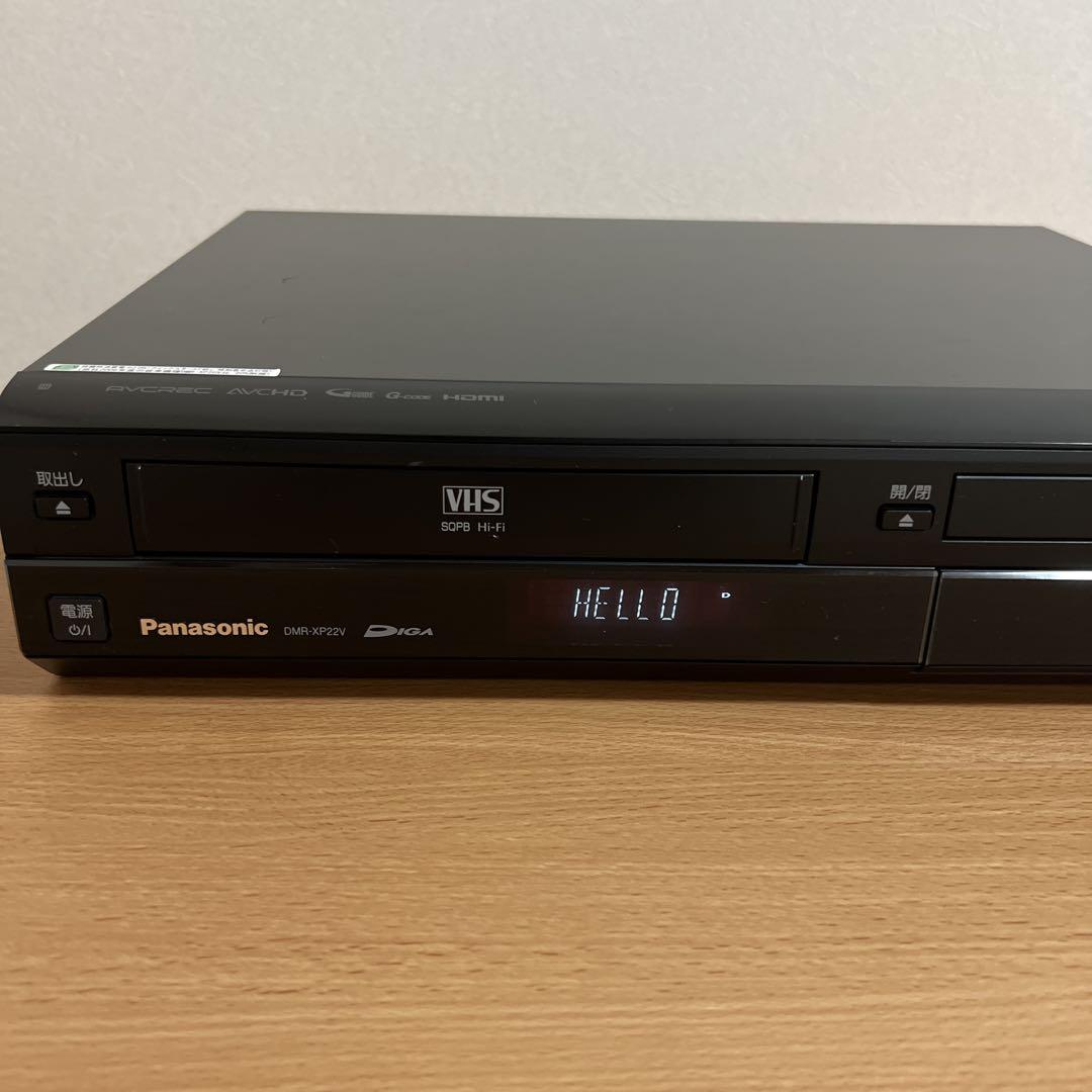 Panasonic DMR-XP22V HDD搭載VHS一体型 DVDレコーダー - メルカリ