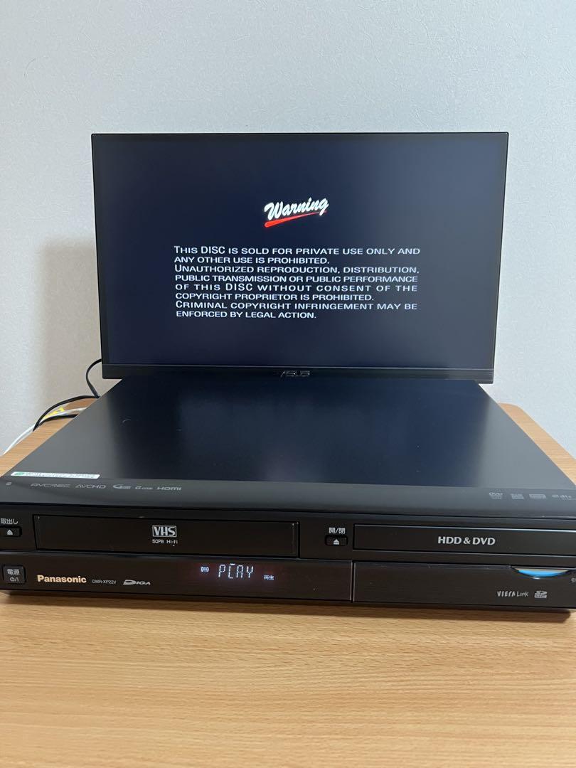 Panasonic DMR-XP22V HDD搭載VHS一体型 DVDレコーダー - メルカリ