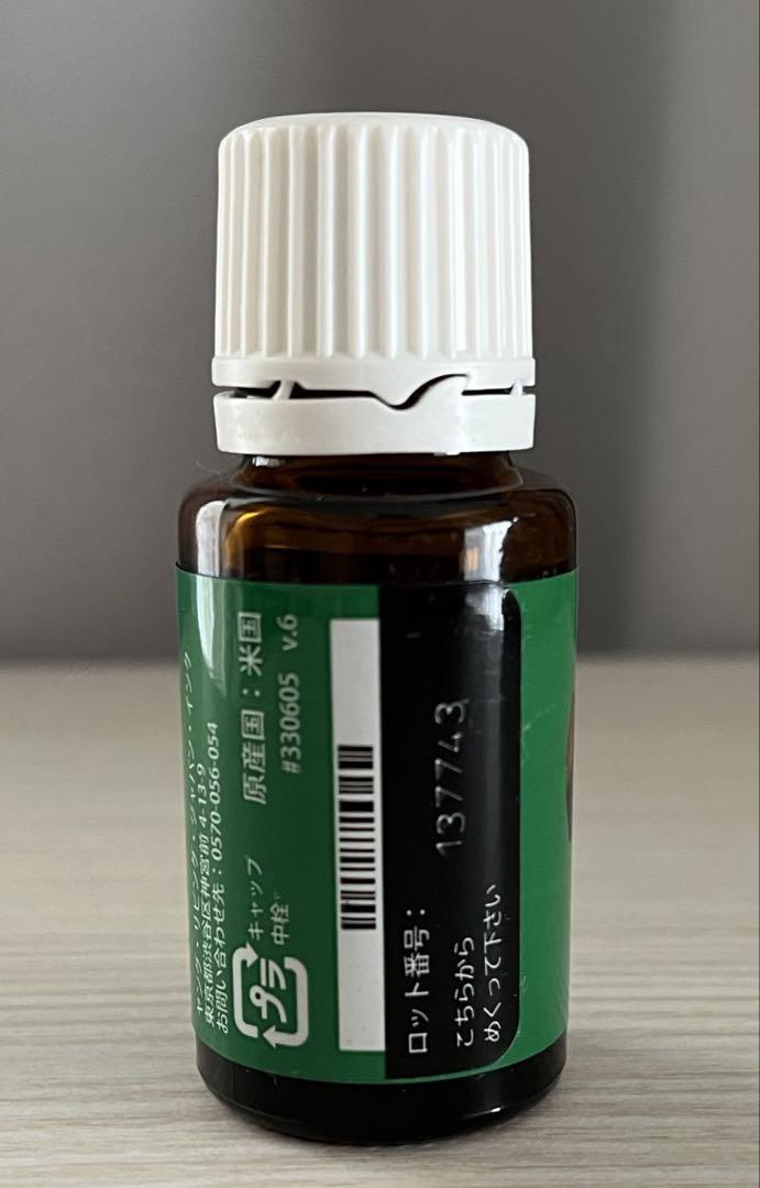 未開封　Young Living Aromalife 15mL アロマライフ