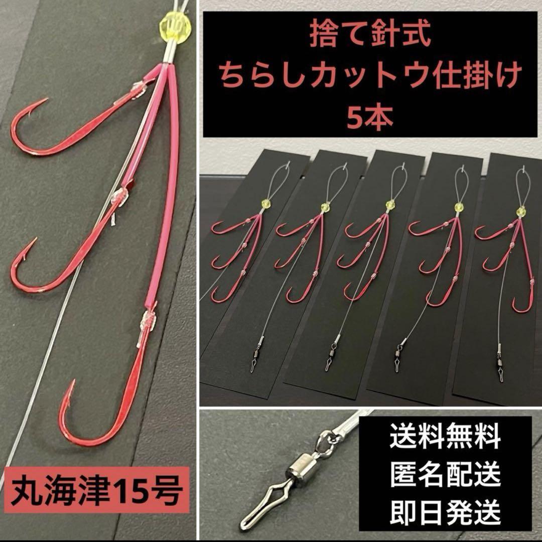 【一部予約販売】 ミズッキー様 リクエスト 2点 まとめ商品 - メルカリ その他