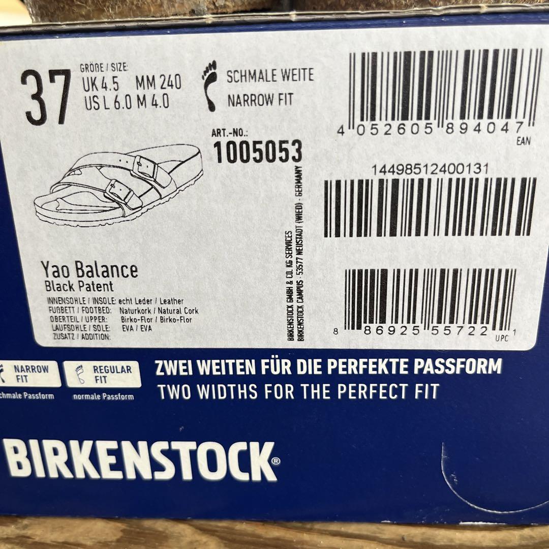 BIRKENSTOCKビルケンシュトック ヤオバランス パテント黒