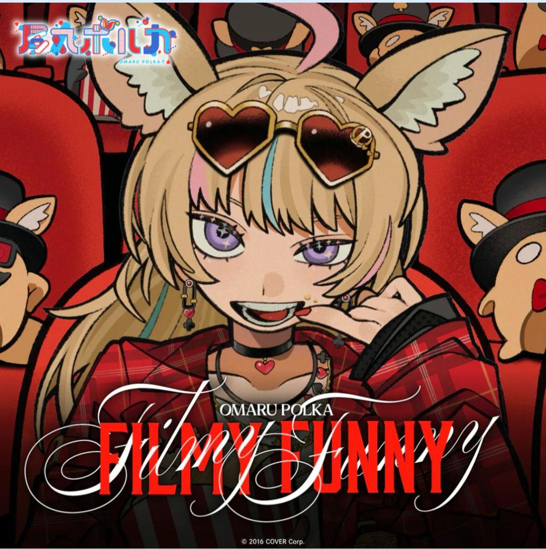 尾丸ポルカ 1stAlbum - メルカリ