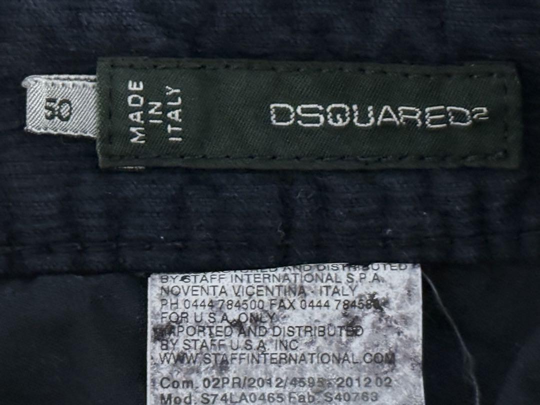 DSQUARED2 ディースクエァード ダークネイビー ベージュ 2枚セット