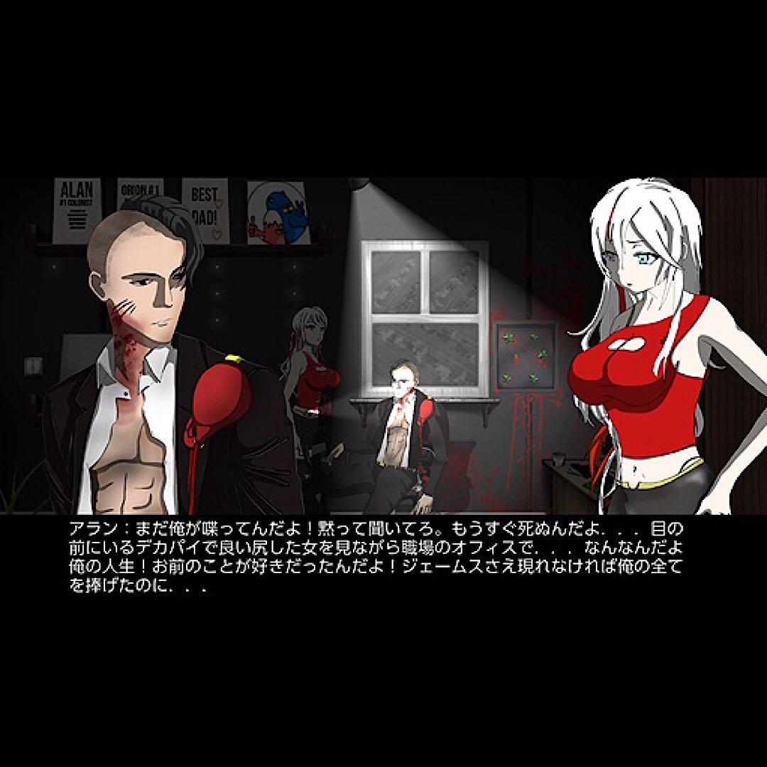 Red Colony Trilogy レッドコロニー トリロジー switch - メルカリ