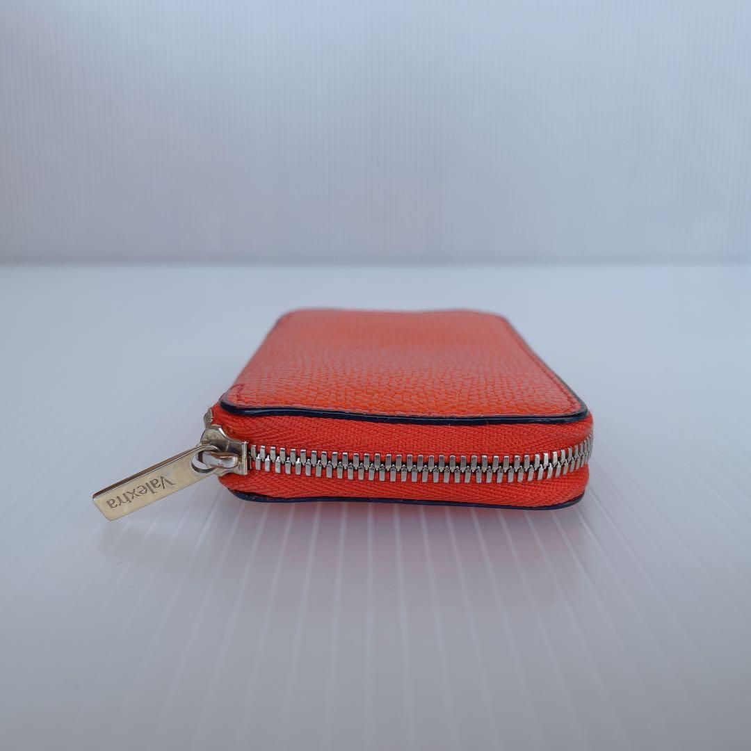 ヴァレクストラ