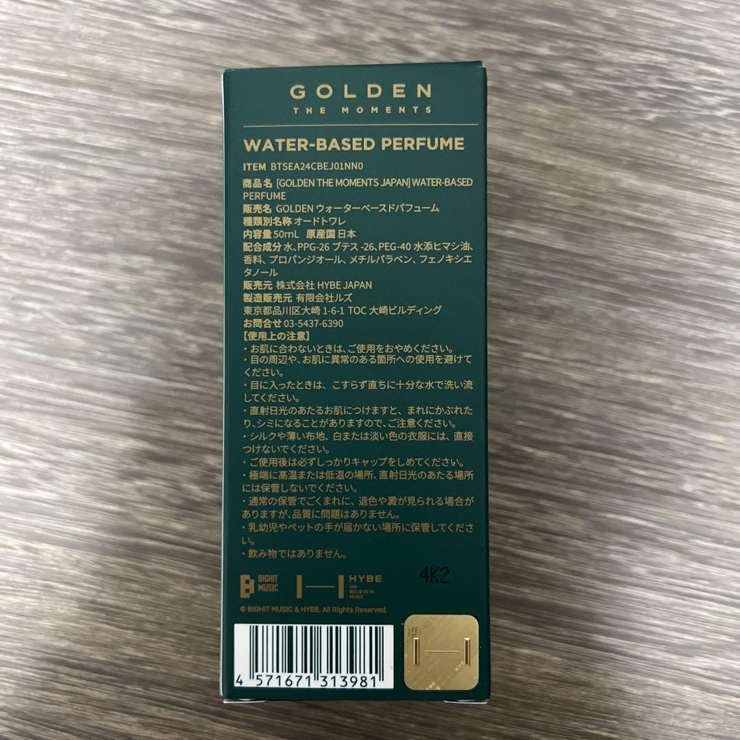 GOLDEN 展示会　ジョングク　グク　香水