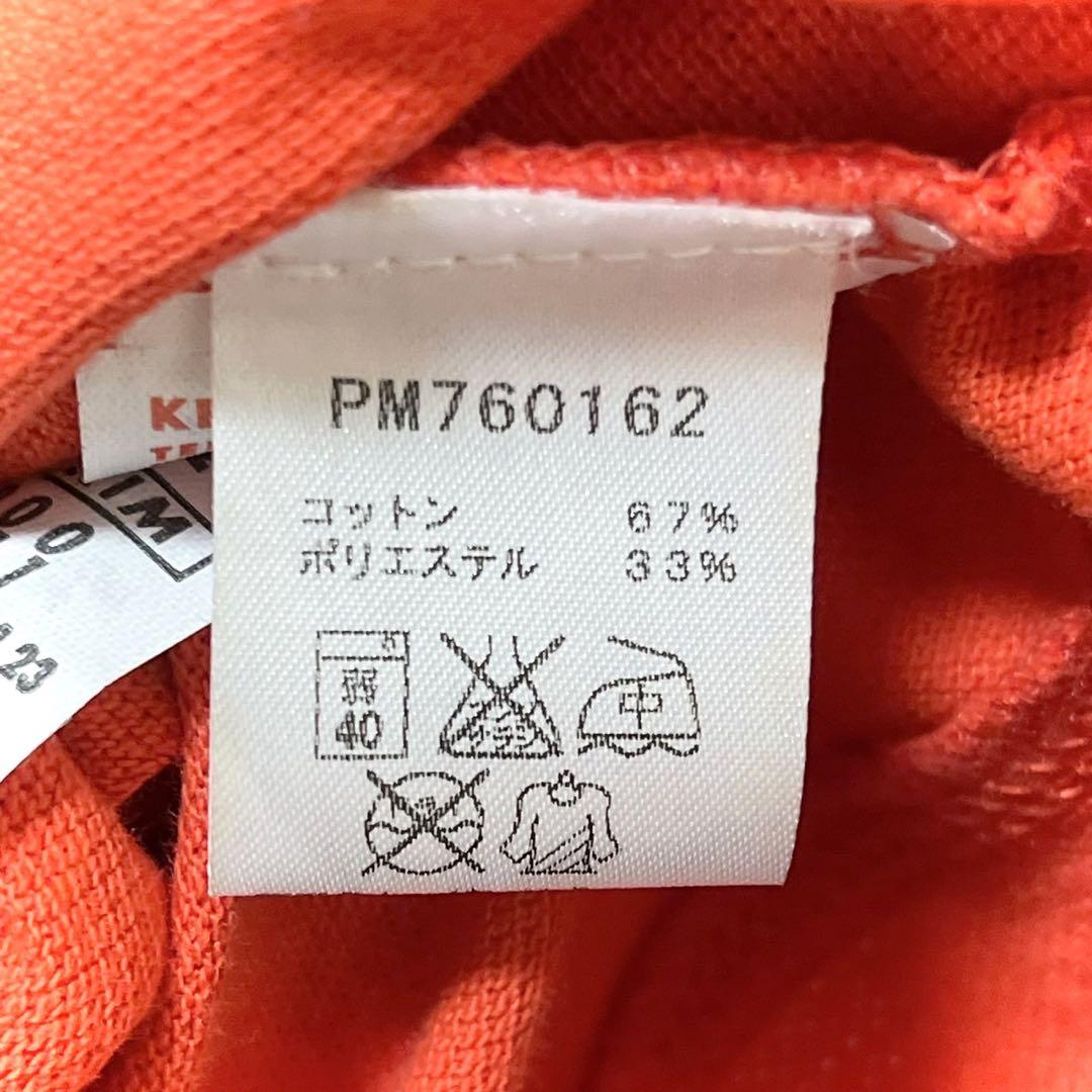 フェラーリ F1 PUMA Tシャツ