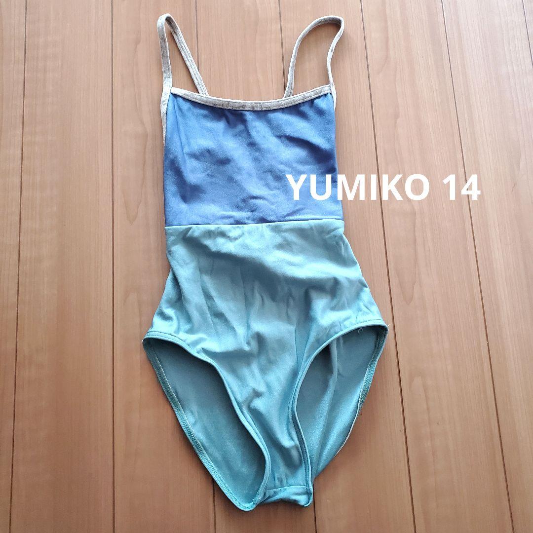 値下げしました！ユミコレオタード 値下げ yumiko レオタード