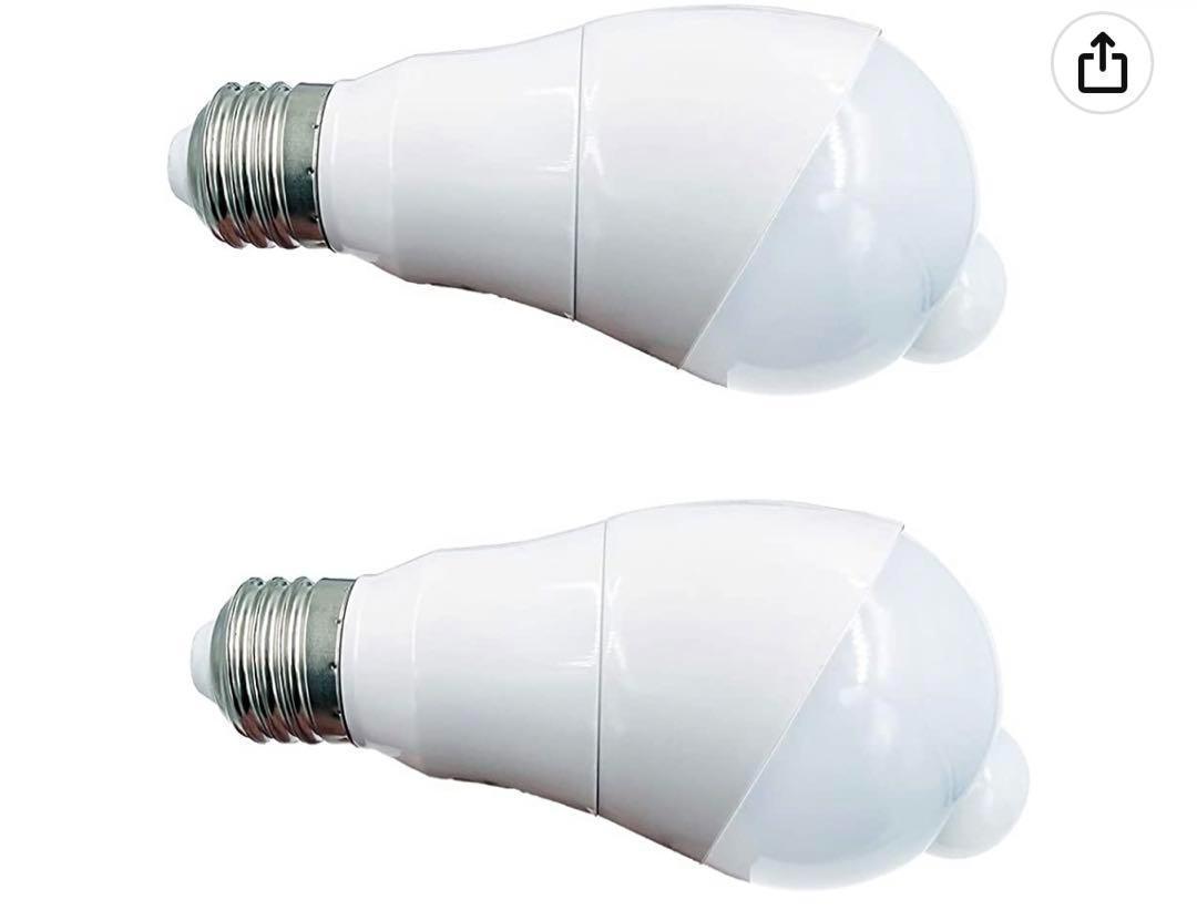 人感センサー 電球色5W-E26-2個セット