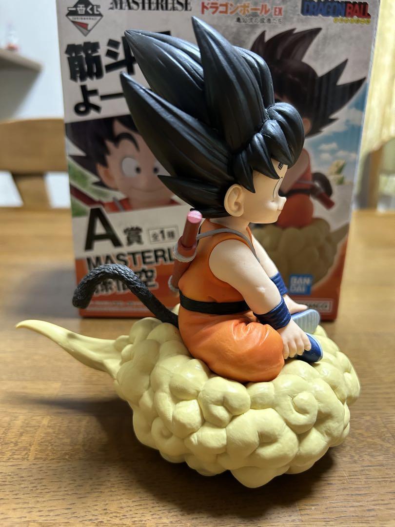 ドラゴンボールEX 亀仙流の猛者たち A賞 孫悟空