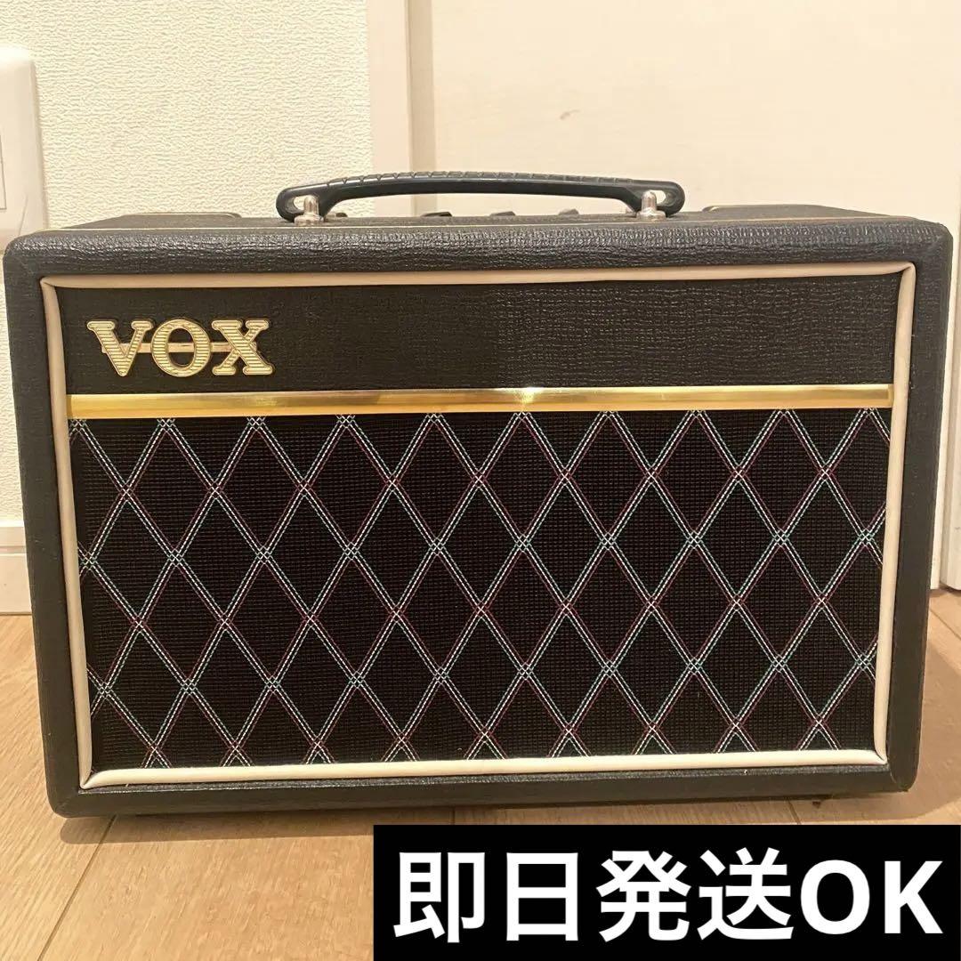 VOX Pathfinder Bass 10 PFB10 ベースアンプ Pathfinder 10 Bass - Vox Amps