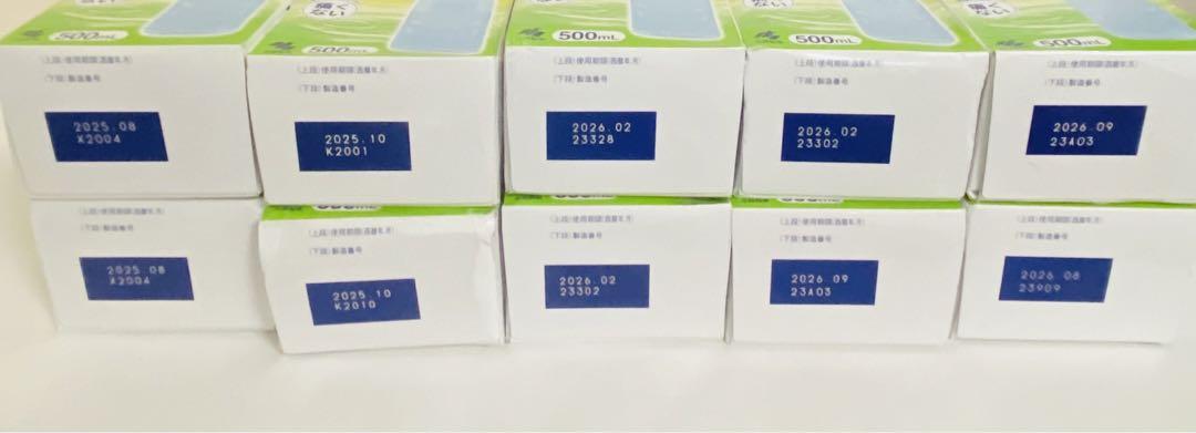 小林製薬 鼻うがい ハナノア 詰め替え用 500ml×10点セット