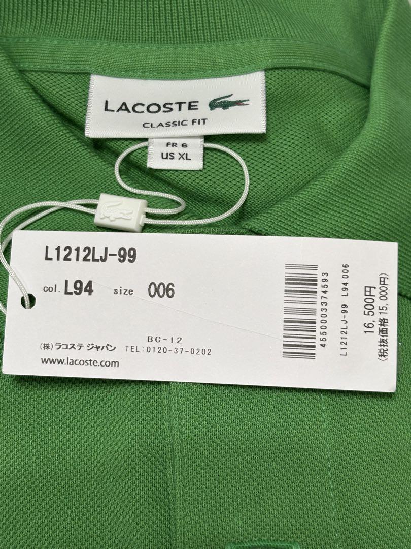 ☆新品タグ付　ラコステ　ポロシャツ　クラシックフィット　鹿の子　半袖　US XL 新品タグ付き】ラコステ ポロシャツ クラシックフィット 鹿の子